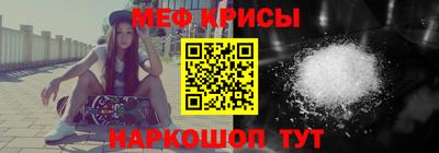 метадон Нарткала