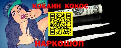 метадон Нарткала