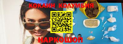 дистиллят марихуана Наро-Фоминск