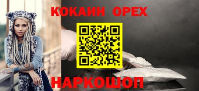 метадон Нарткала