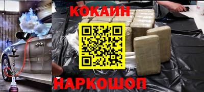 метадон Нарткала
