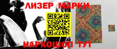 метадон Нарткала