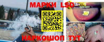 метадон Нарткала