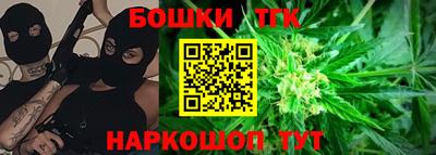 мефедрон Нальчик