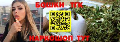 мефедрон Нальчик