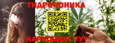 метадон Нарткала