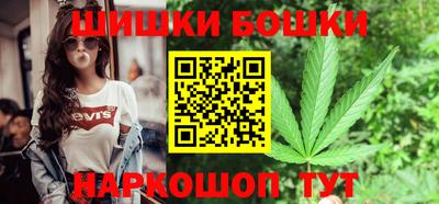дистиллят марихуана Наро-Фоминск
