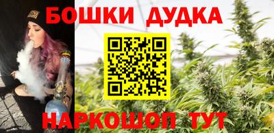 мефедрон Нальчик