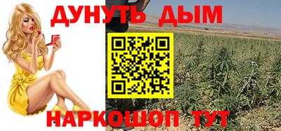 мефедрон Нальчик