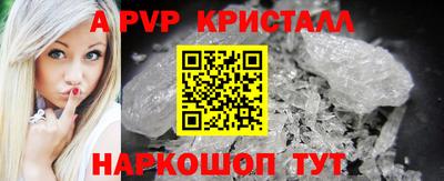 дистиллят марихуана Наро-Фоминск
