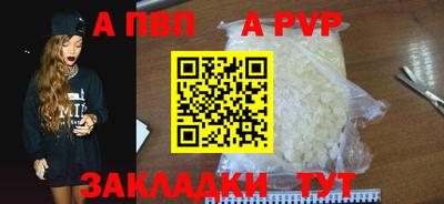 метадон Нарткала