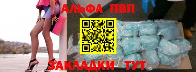 метадон Нарткала