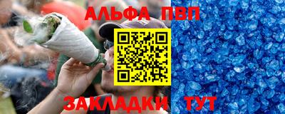 метадон Нарткала