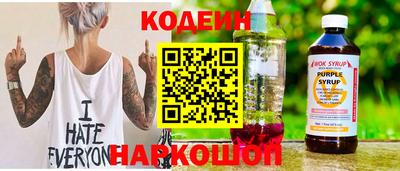 метадон Нарткала