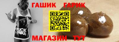 мефедрон Нальчик