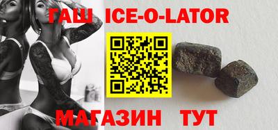 метадон Нарткала