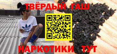 метадон Нарткала