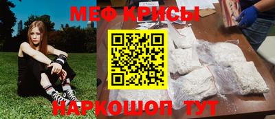 дистиллят марихуана Наро-Фоминск