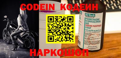 метадон Нарткала