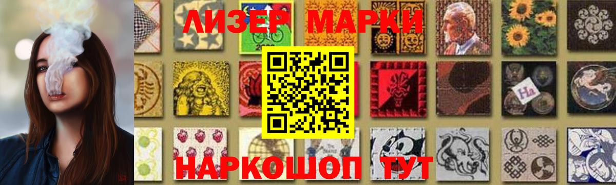 Рассказово  LSD-25 экстази ecstasy  Вход с VPN  Лсд 25 экстази кислота 